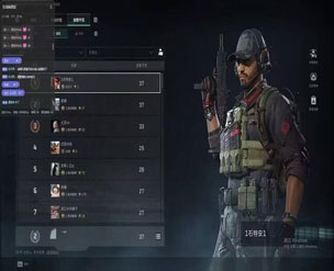 三角洲外挂测试封禁软件效果